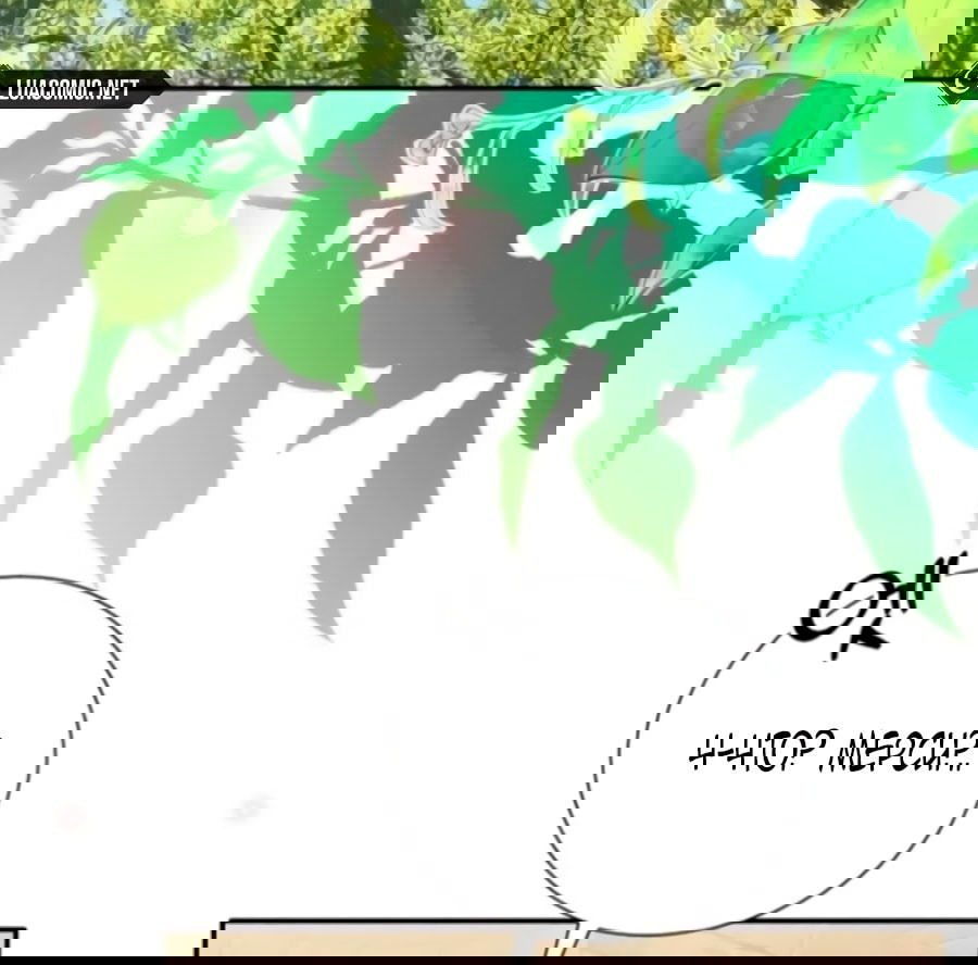 Манга Я защищу своего отца-тирана! - Глава 38 Страница 32