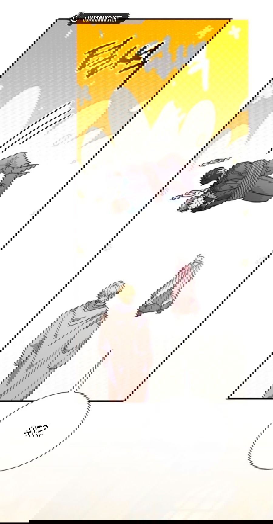 Манга Я защищу своего отца-тирана! - Глава 38 Страница 51