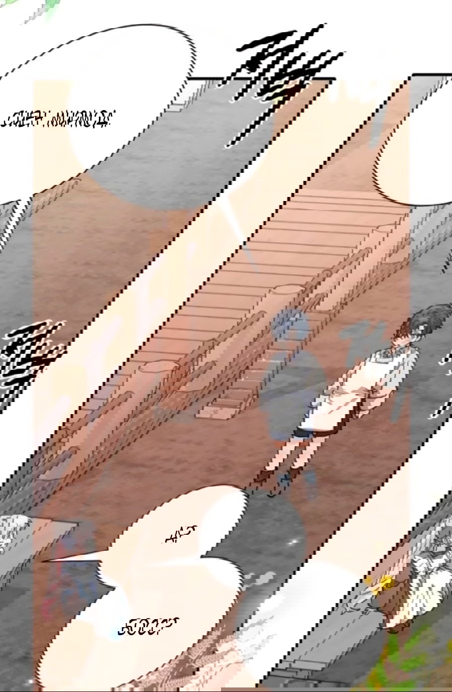 Манга Я защищу своего отца-тирана! - Глава 37 Страница 36