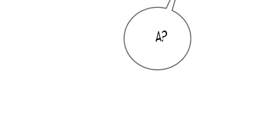 Манга Я защищу своего отца-тирана! - Глава 37 Страница 17