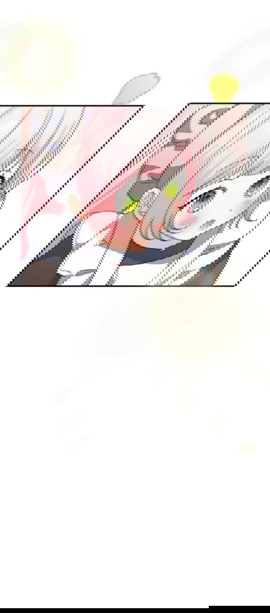 Манга Я защищу своего отца-тирана! - Глава 37 Страница 42