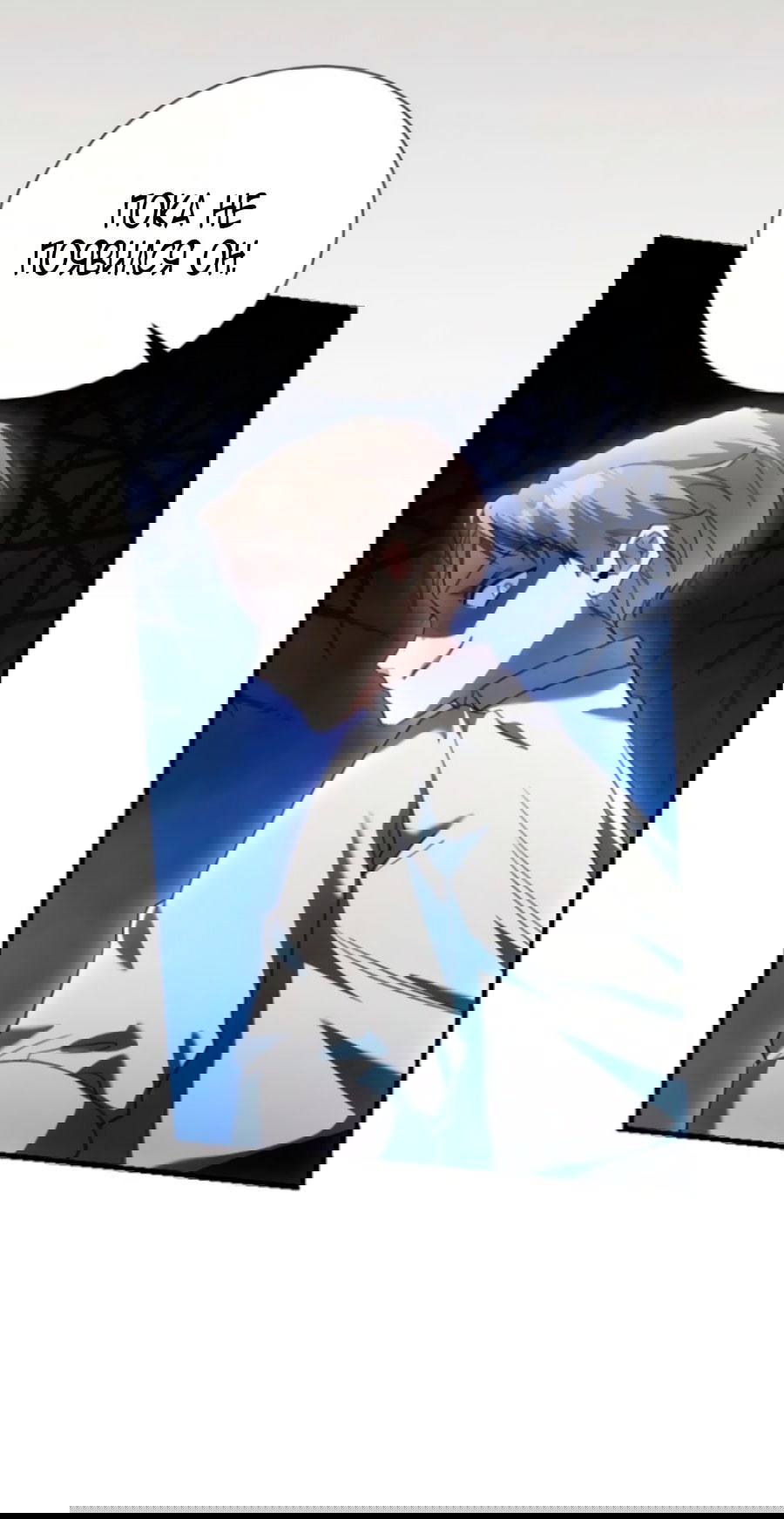 Манга Я защищу своего отца-тирана! - Глава 37 Страница 55