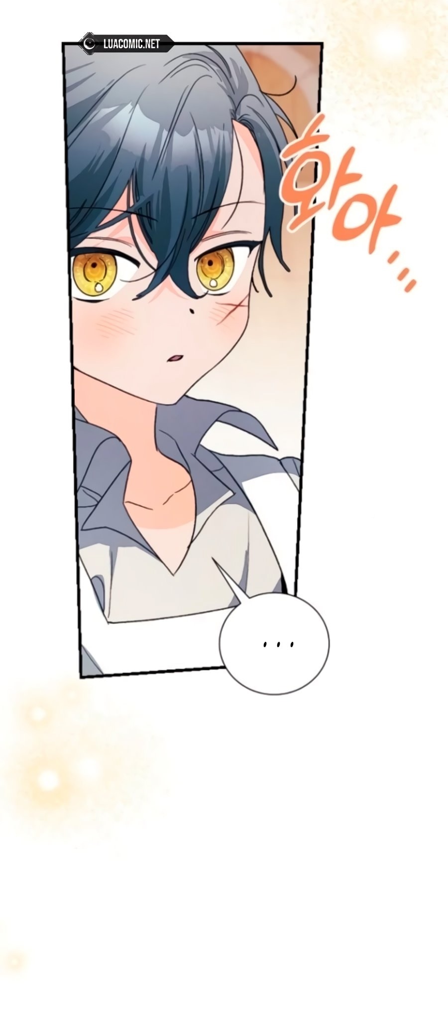 Манга Я защищу своего отца-тирана! - Глава 37 Страница 32