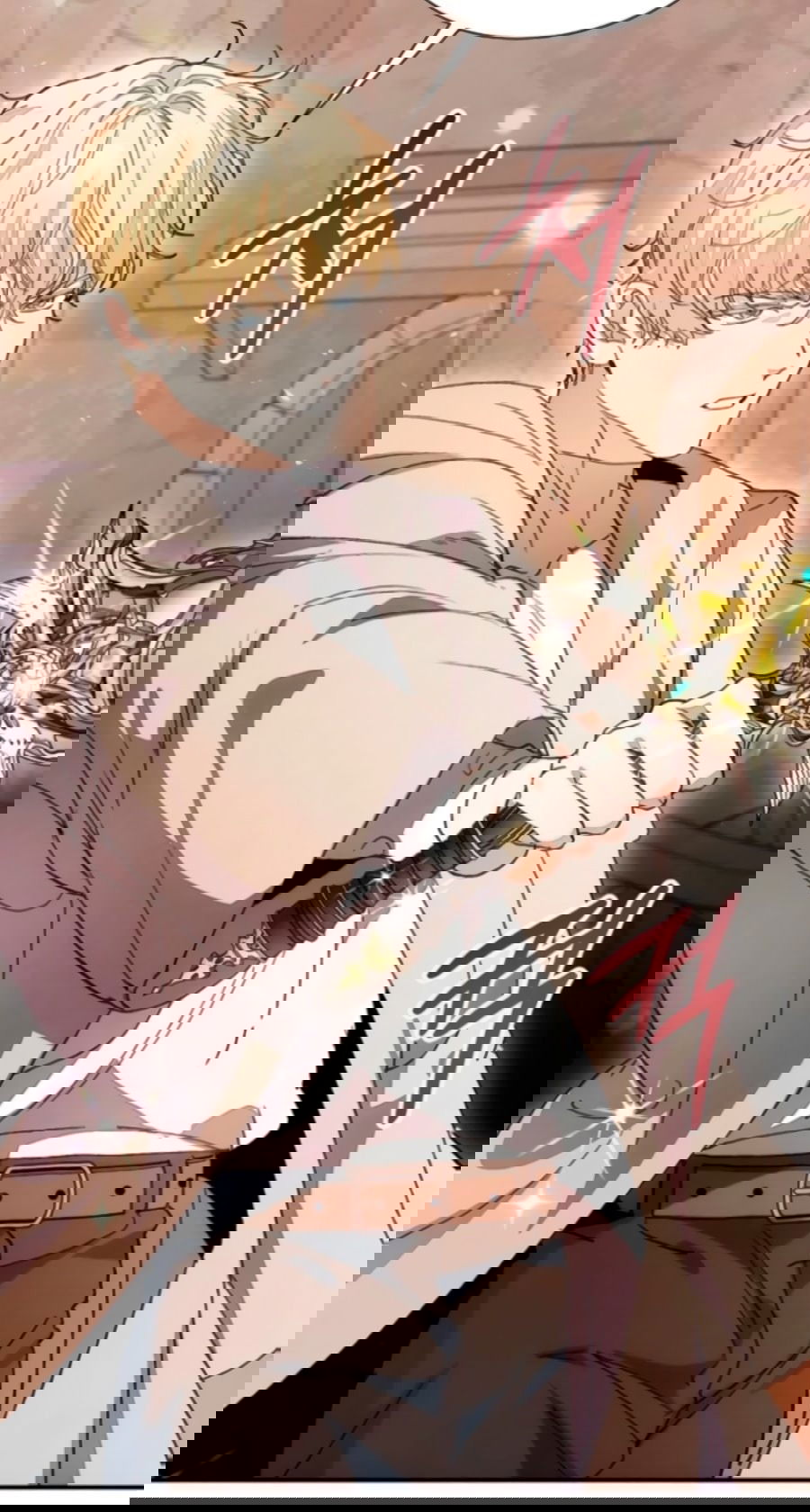 Манга Я защищу своего отца-тирана! - Глава 37 Страница 23