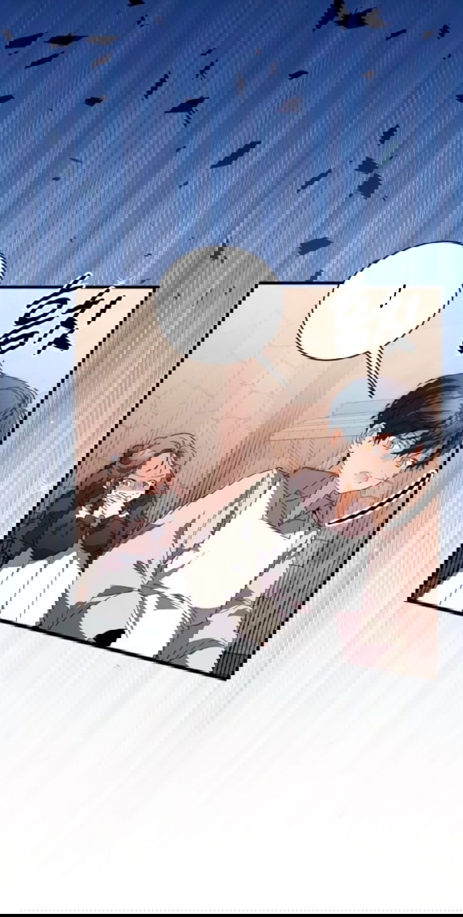 Манга Я защищу своего отца-тирана! - Глава 37 Страница 21