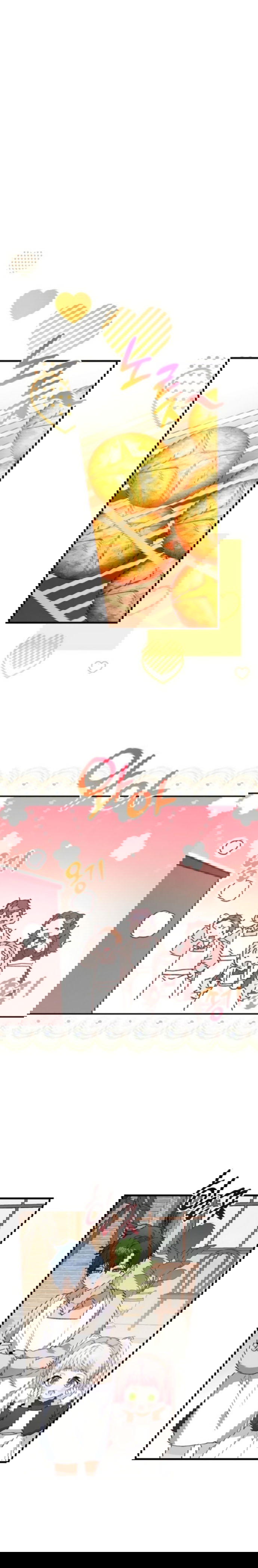 Манга Я защищу своего отца-тирана! - Глава 36 Страница 14