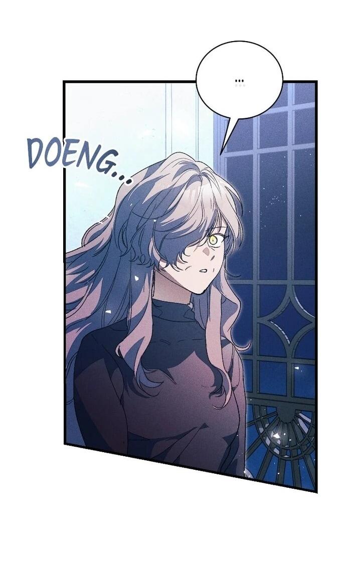 Манга Я защищу своего отца-тирана! - Глава 42 Страница 21