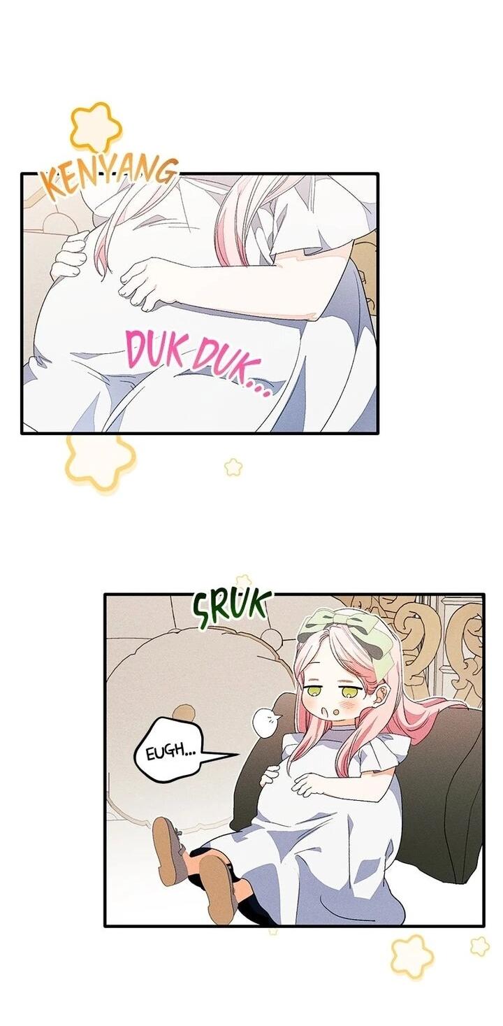 Манга Я защищу своего отца-тирана! - Глава 43 Страница 20