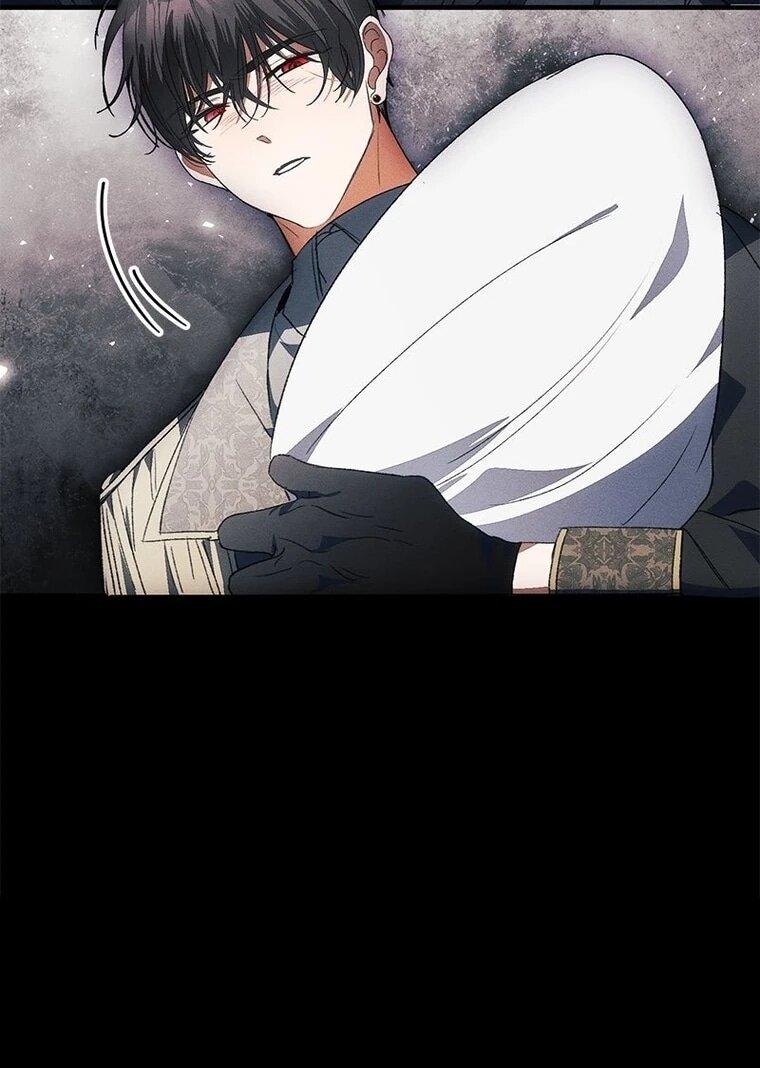 Манга Я защищу своего отца-тирана! - Глава 44 Страница 50