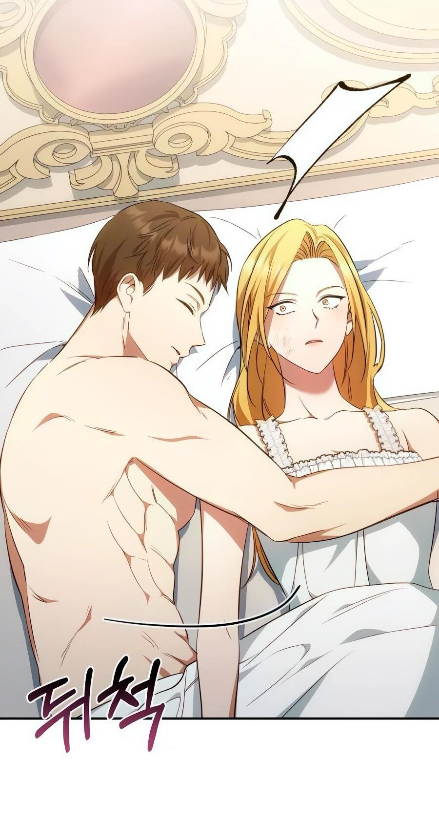 Манга Он мне не нужен! - Глава 26 Страница 3