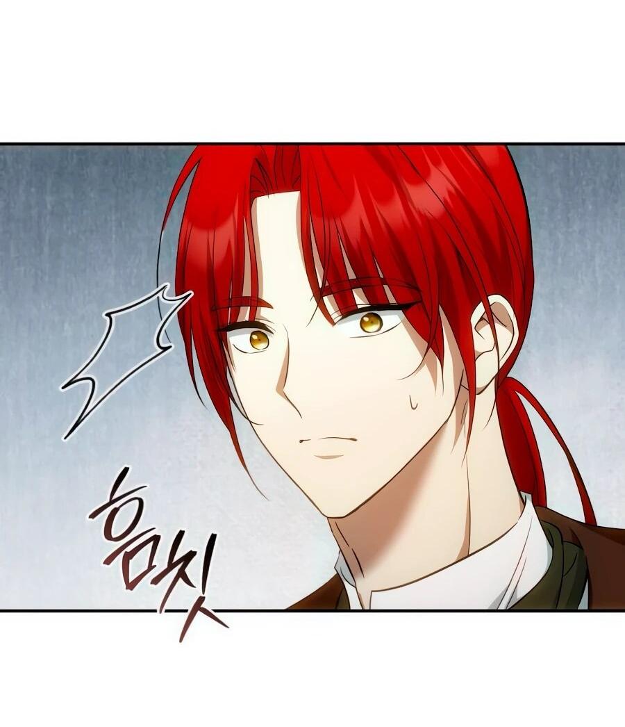 Манга Он мне не нужен! - Глава 26 Страница 32