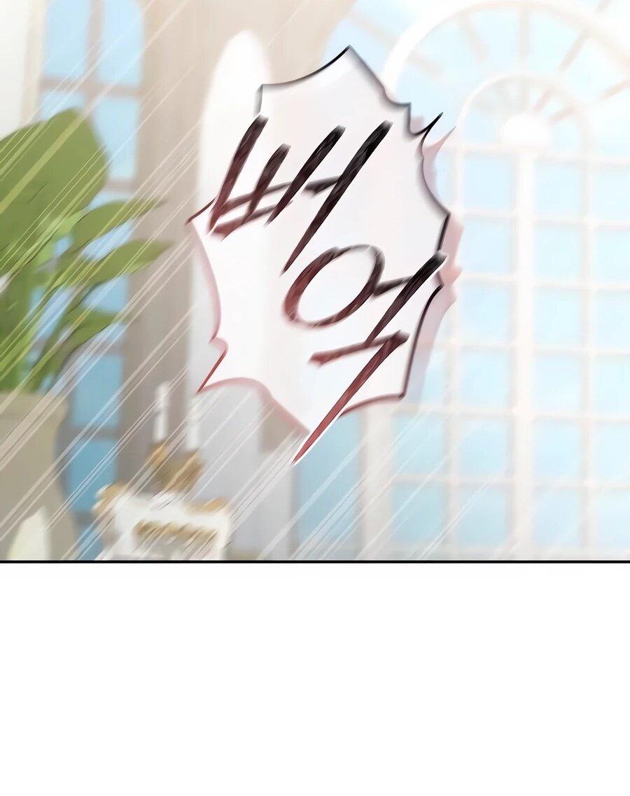 Манга Он мне не нужен! - Глава 25 Страница 16