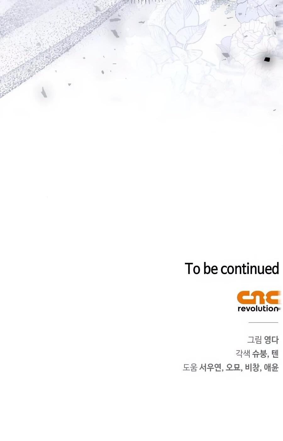 Манга Он мне не нужен! - Глава 24 Страница 60