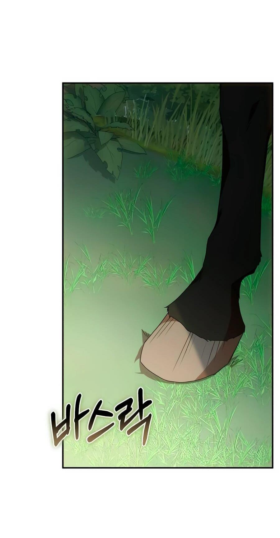 Манга Он мне не нужен! - Глава 28 Страница 59