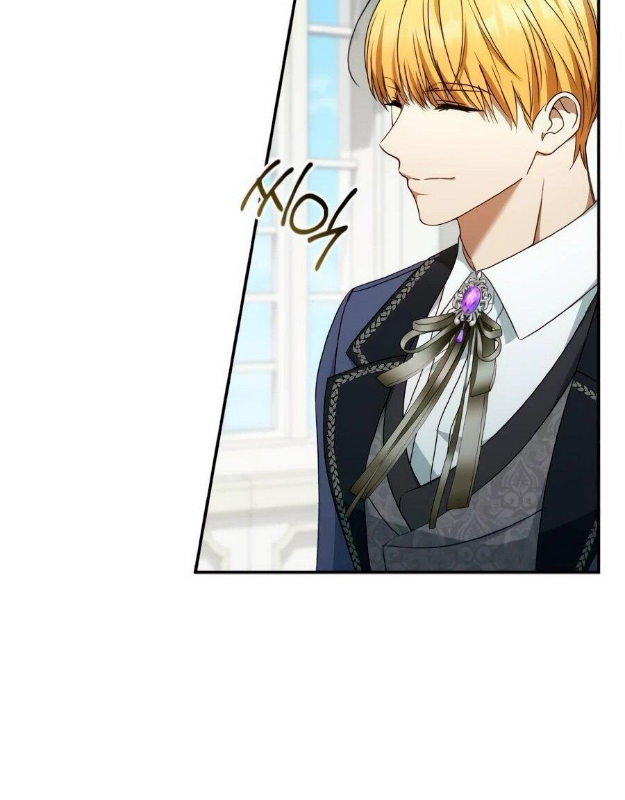 Манга Он мне не нужен! - Глава 28 Страница 21