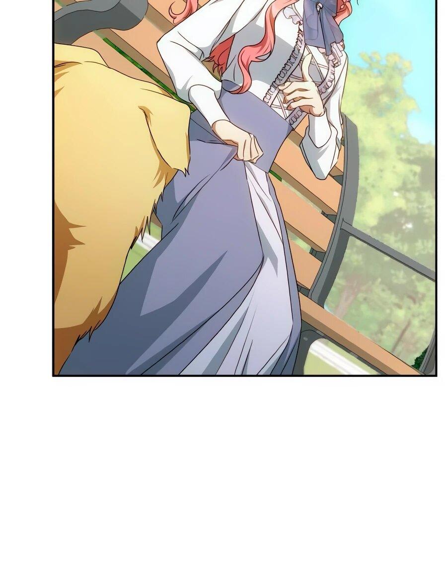 Манга Он мне не нужен! - Глава 28 Страница 55