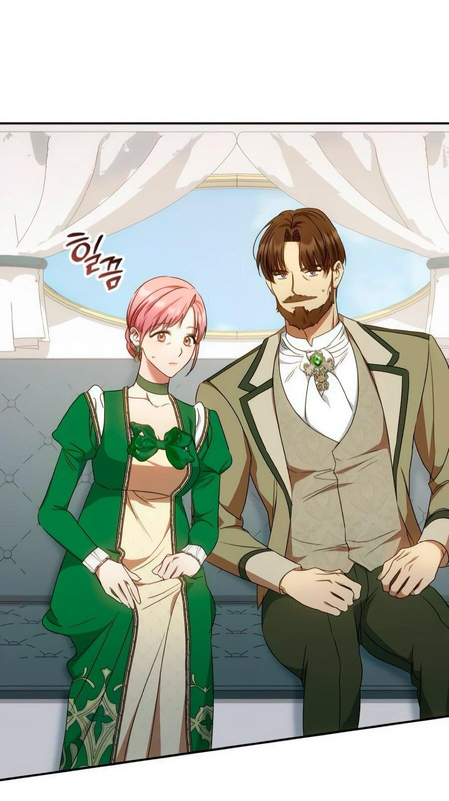 Манга Он мне не нужен! - Глава 28 Страница 24