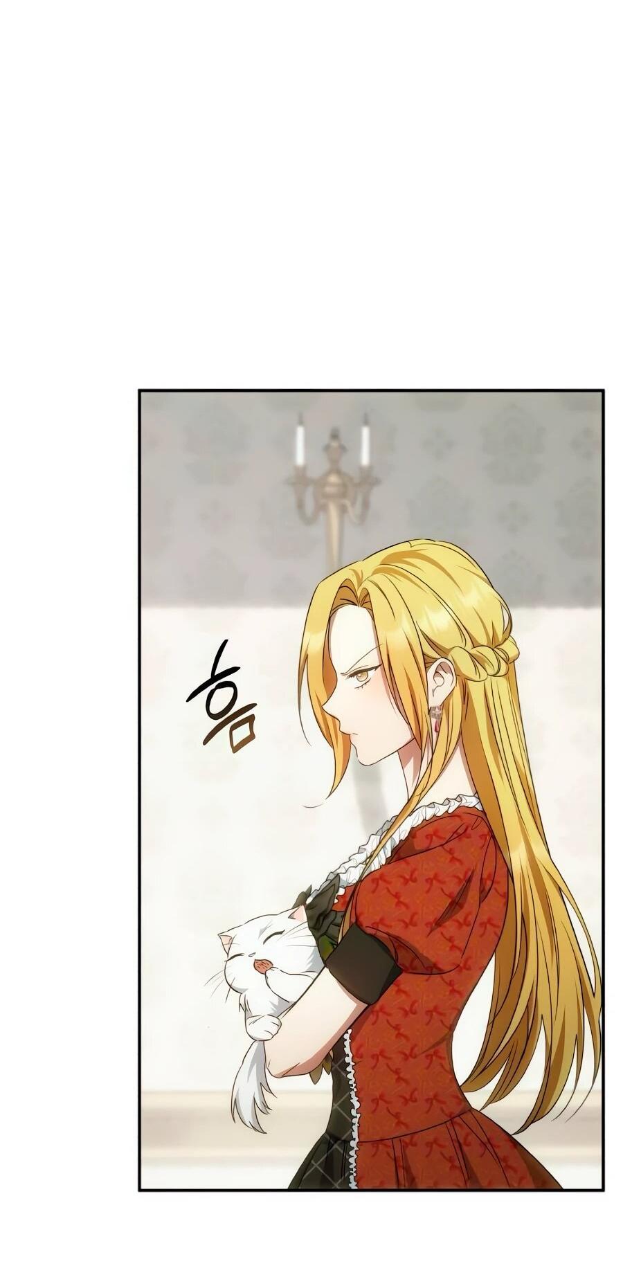 Манга Он мне не нужен! - Глава 27 Страница 23