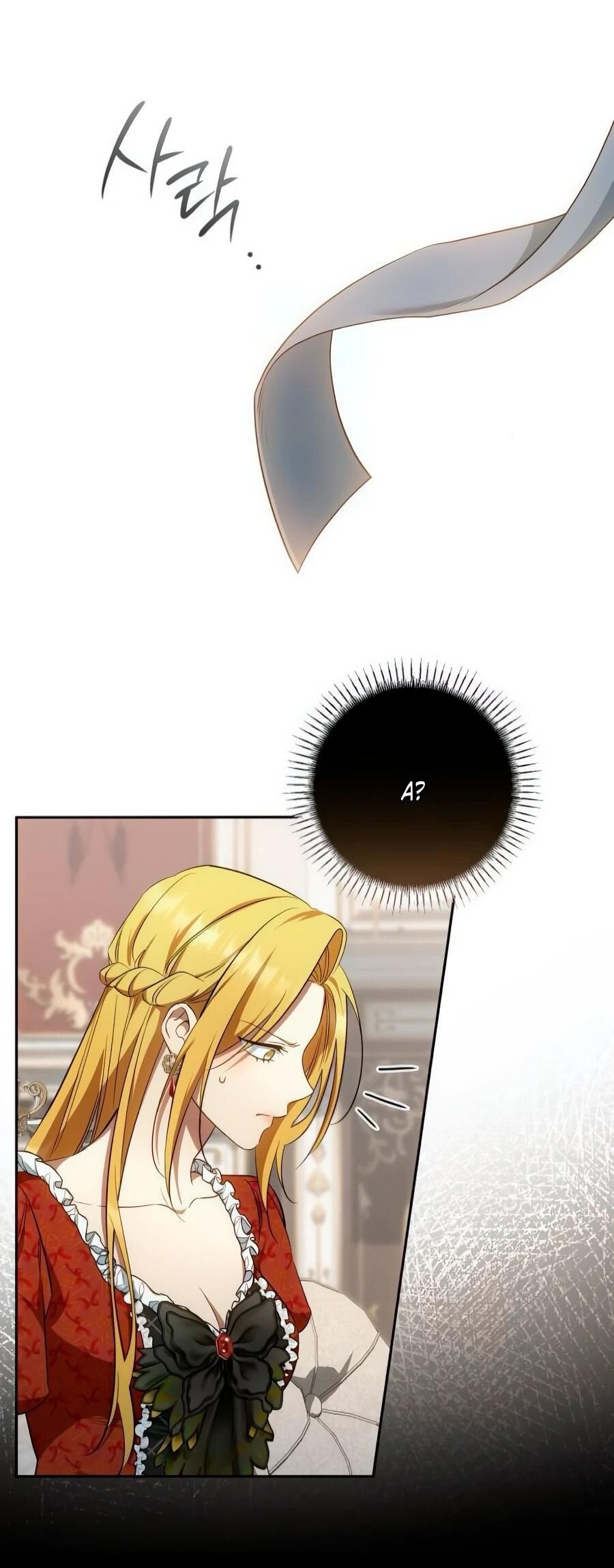 Манга Он мне не нужен! - Глава 27 Страница 34