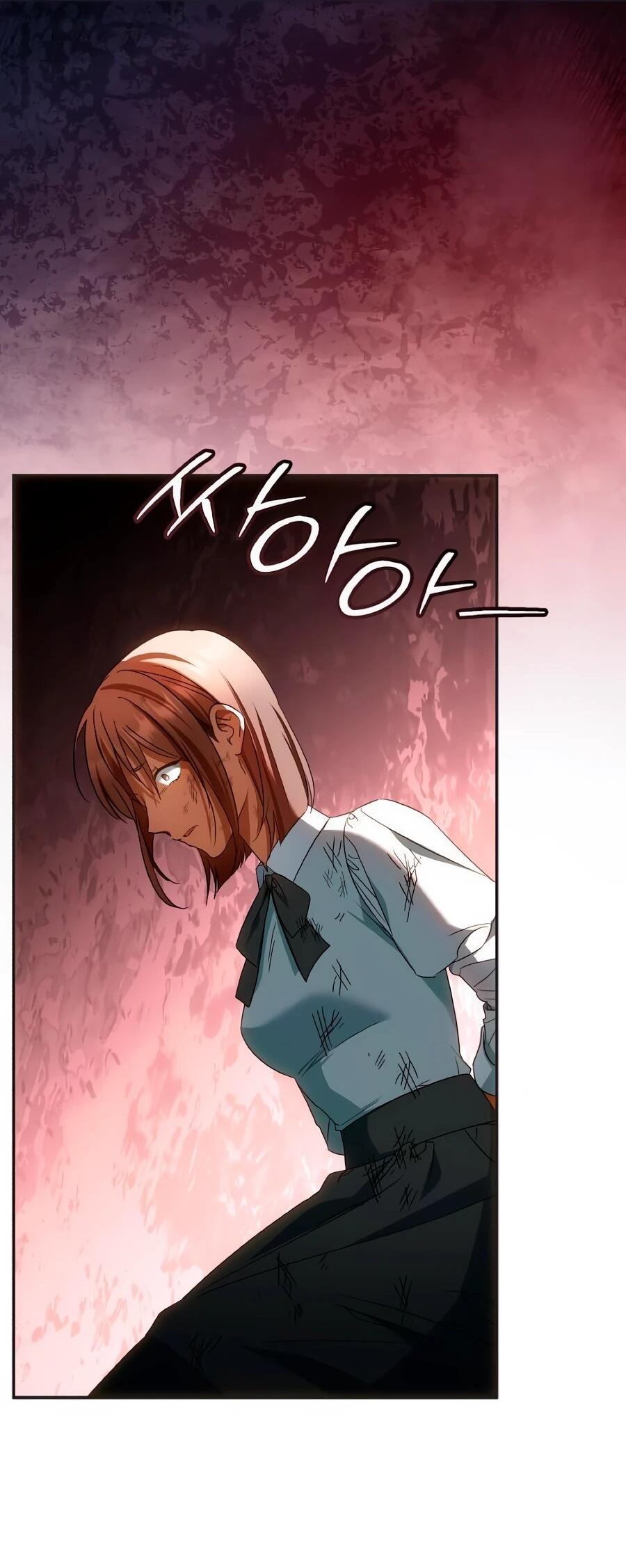 Манга Он мне не нужен! - Глава 32 Страница 53