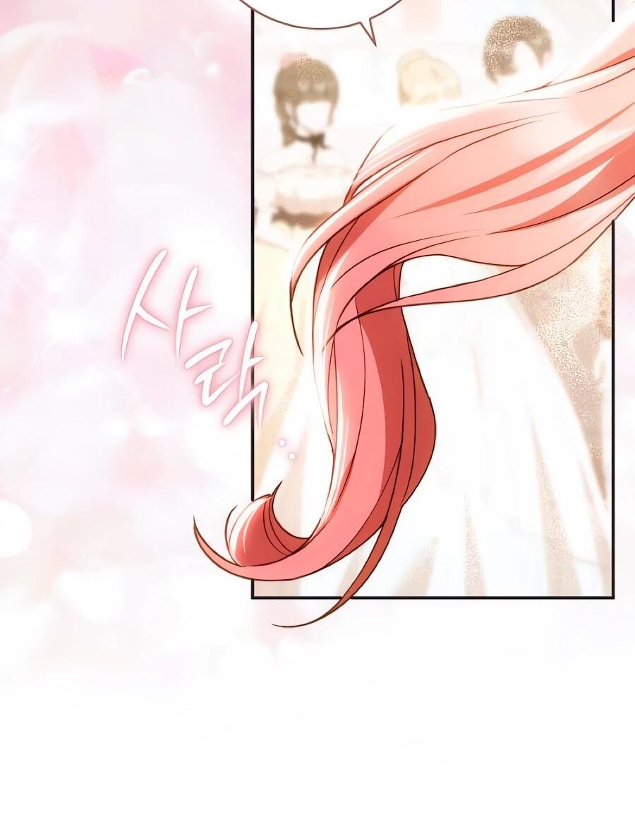 Манга Он мне не нужен! - Глава 32 Страница 18