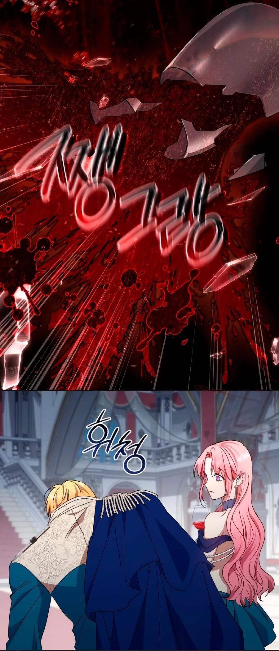 Манга Он мне не нужен! - Глава 32 Страница 38