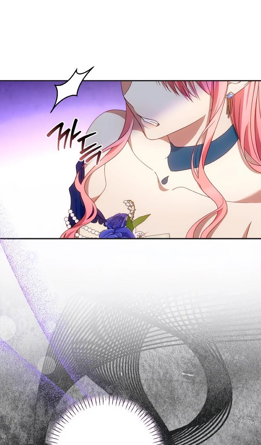 Манга Он мне не нужен! - Глава 32 Страница 10