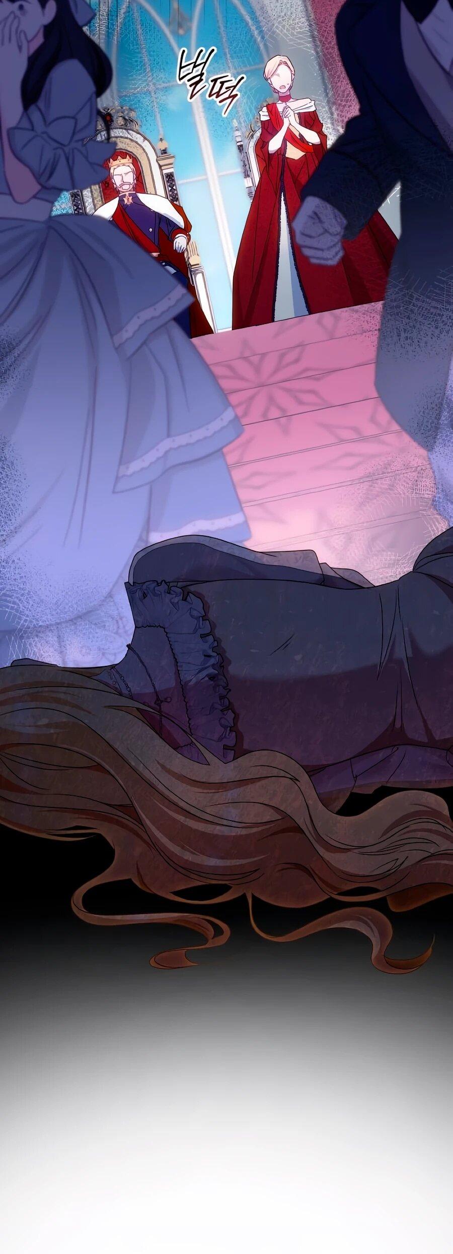 Манга Он мне не нужен! - Глава 32 Страница 44