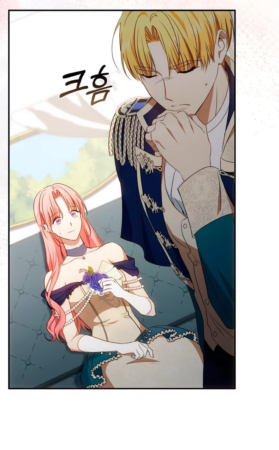 Манга Он мне не нужен! - Глава 31 Страница 54