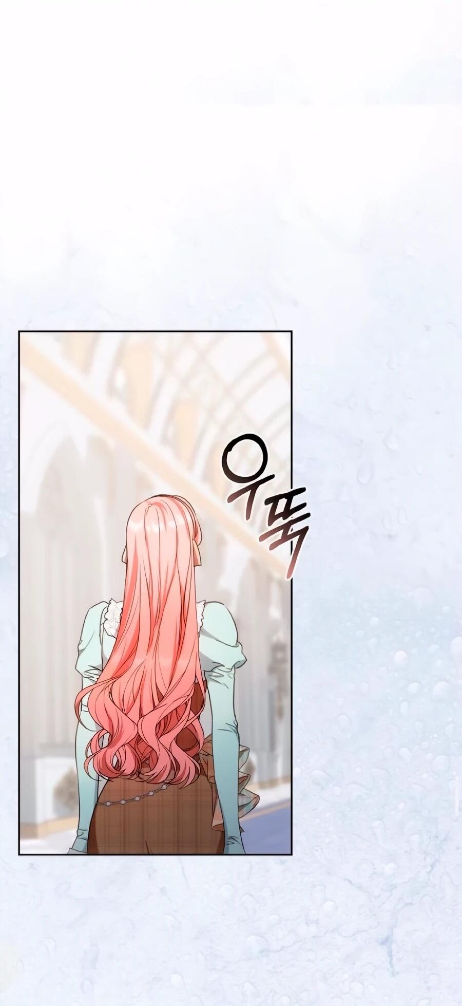 Манга Он мне не нужен! - Глава 39 Страница 20