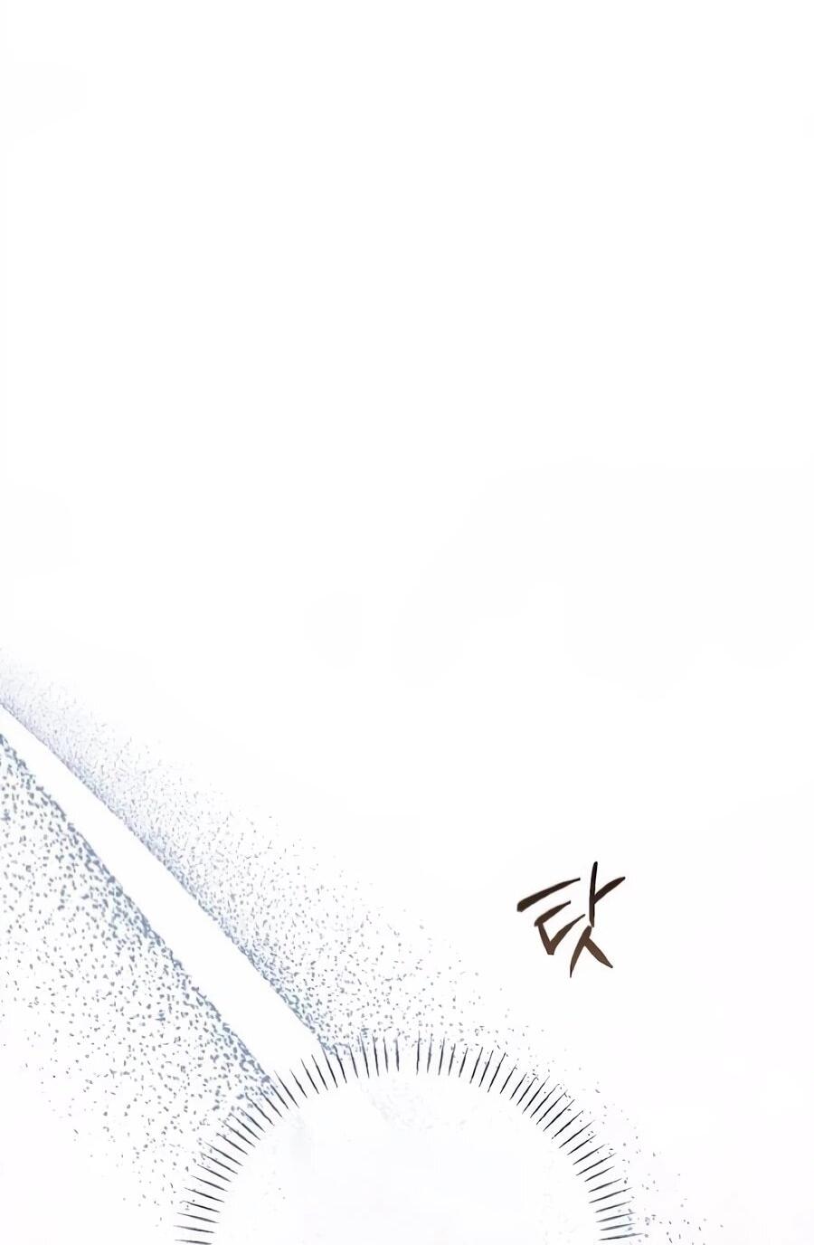 Манга Он мне не нужен! - Глава 39 Страница 17