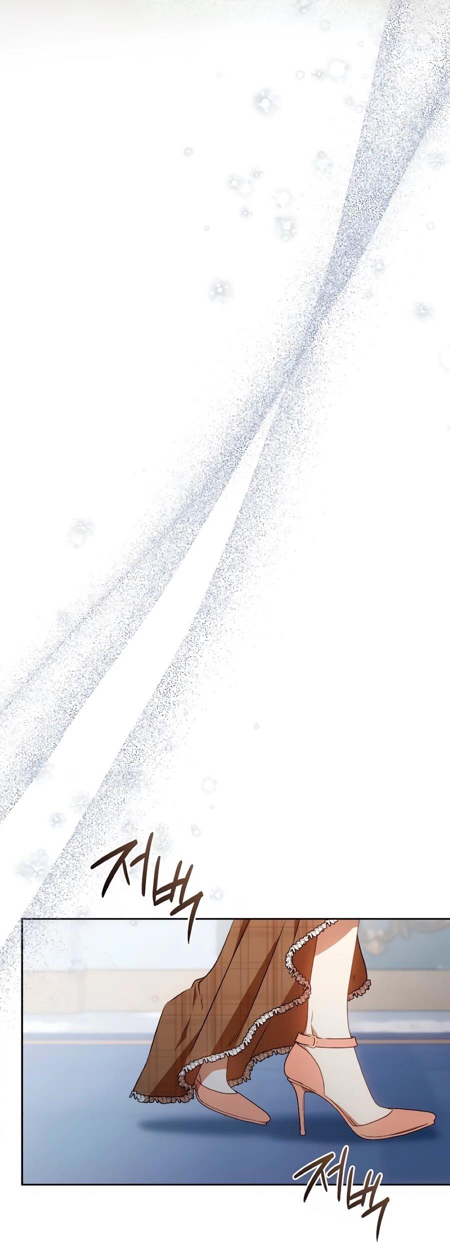 Манга Он мне не нужен! - Глава 40 Страница 14