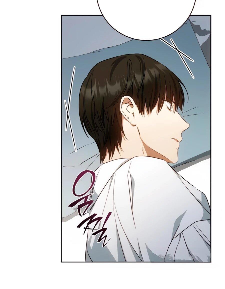 Манга Он мне не нужен! - Глава 40 Страница 31