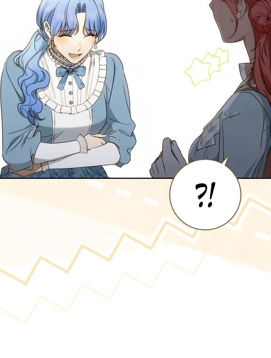 Манга Он мне не нужен! - Глава 41 Страница 32