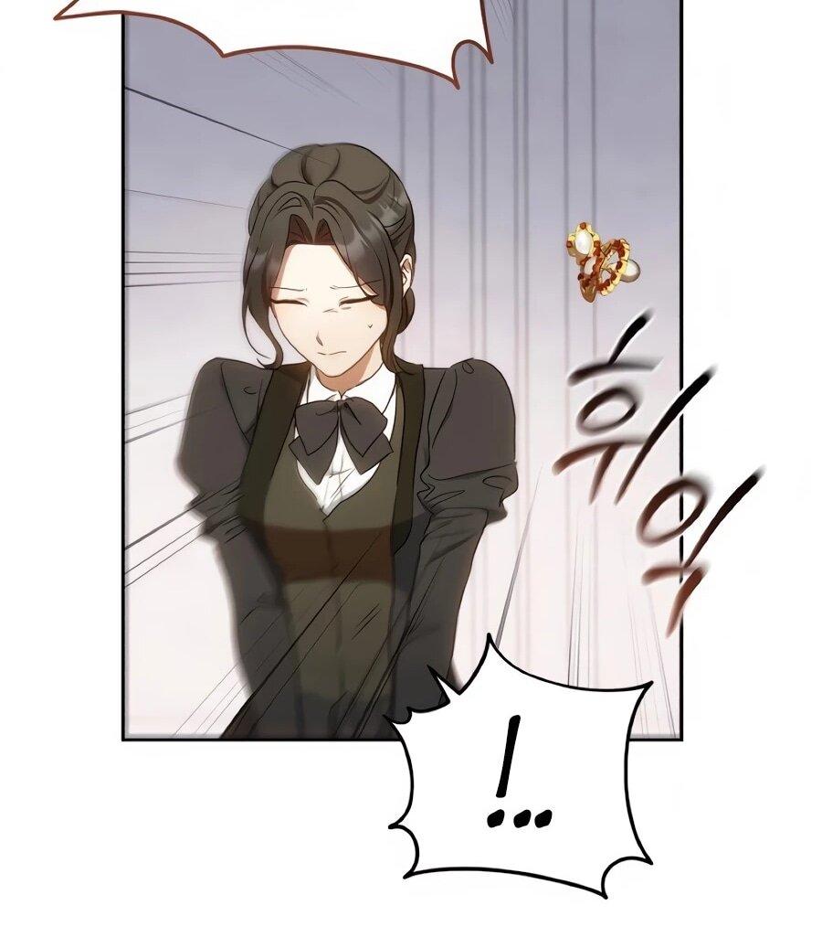 Манга Он мне не нужен! - Глава 41 Страница 42