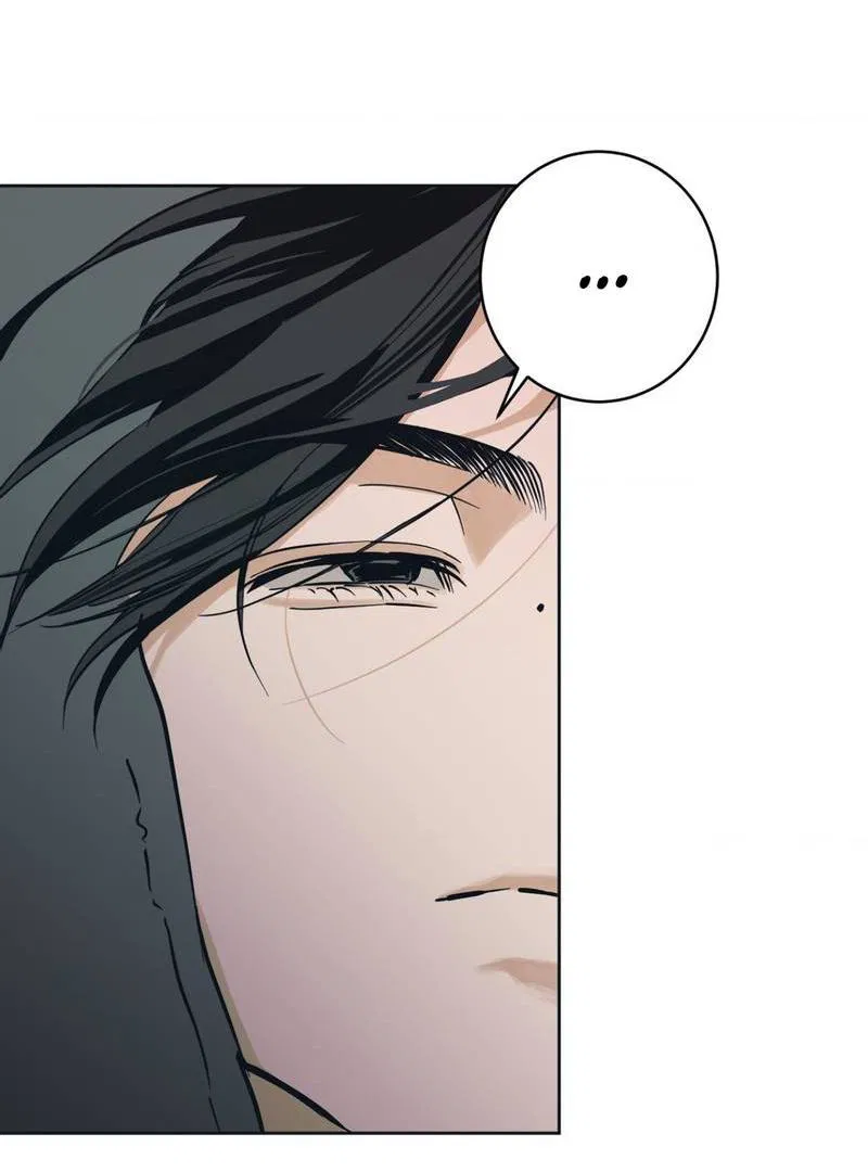 Манга Полная книга - Глава 5 Страница 36