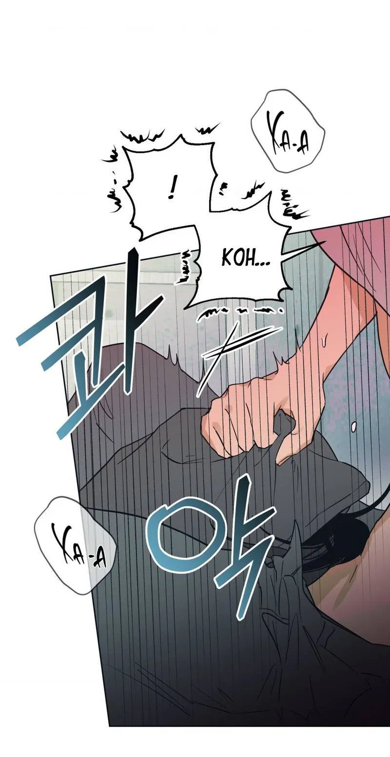 Манга Полная книга - Глава 5 Страница 62