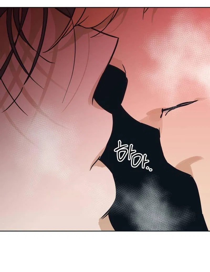 Манга Полная книга - Глава 5 Страница 28