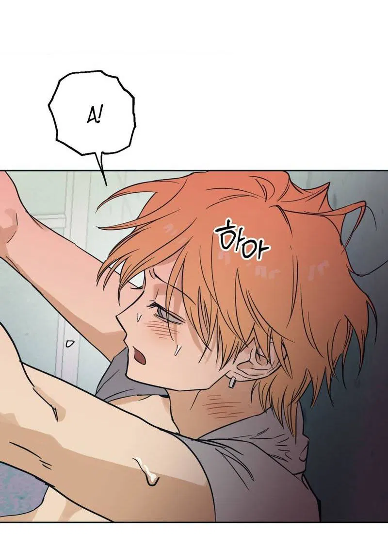 Манга Полная книга - Глава 5 Страница 78