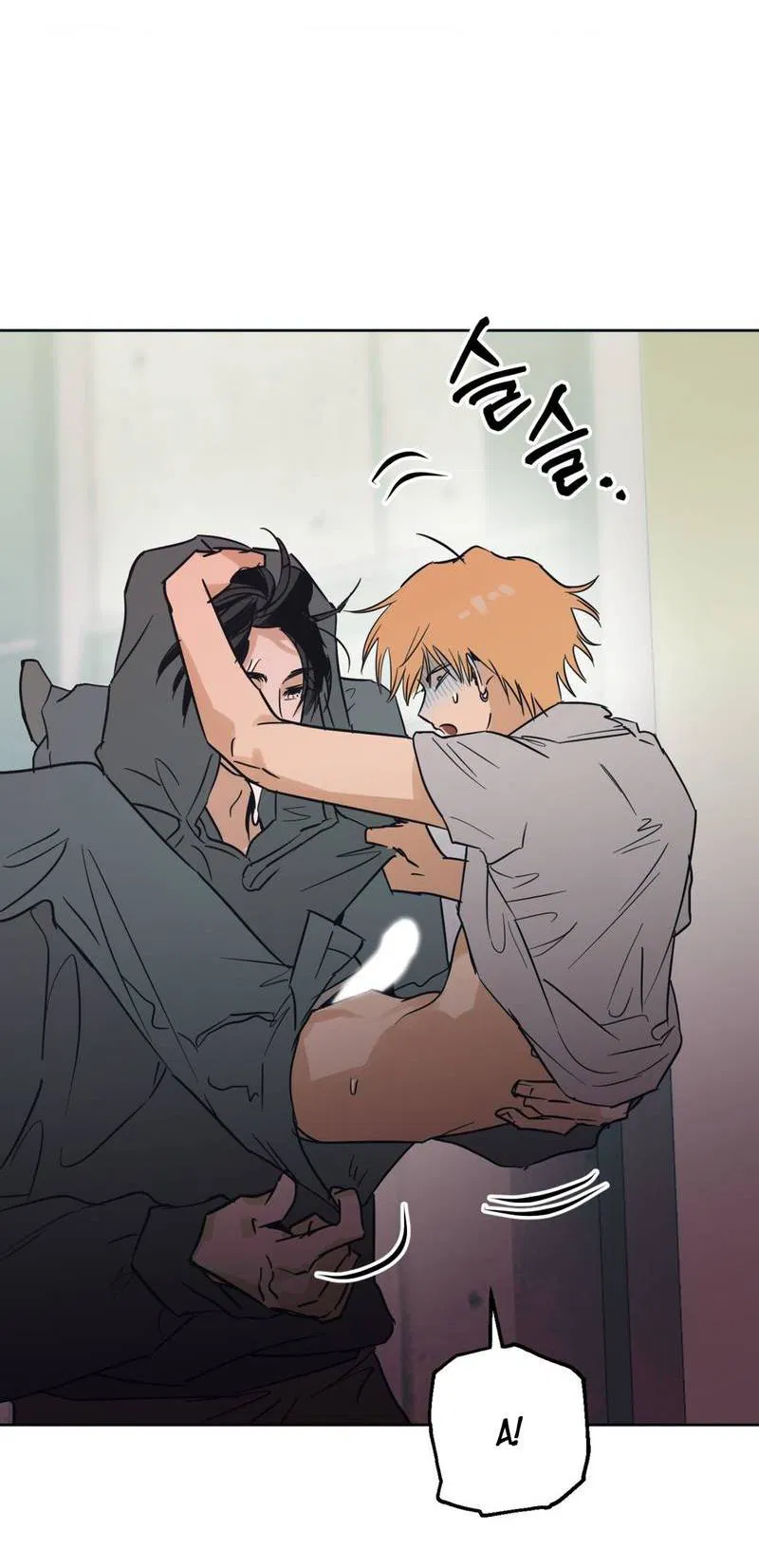 Манга Полная книга - Глава 5 Страница 70