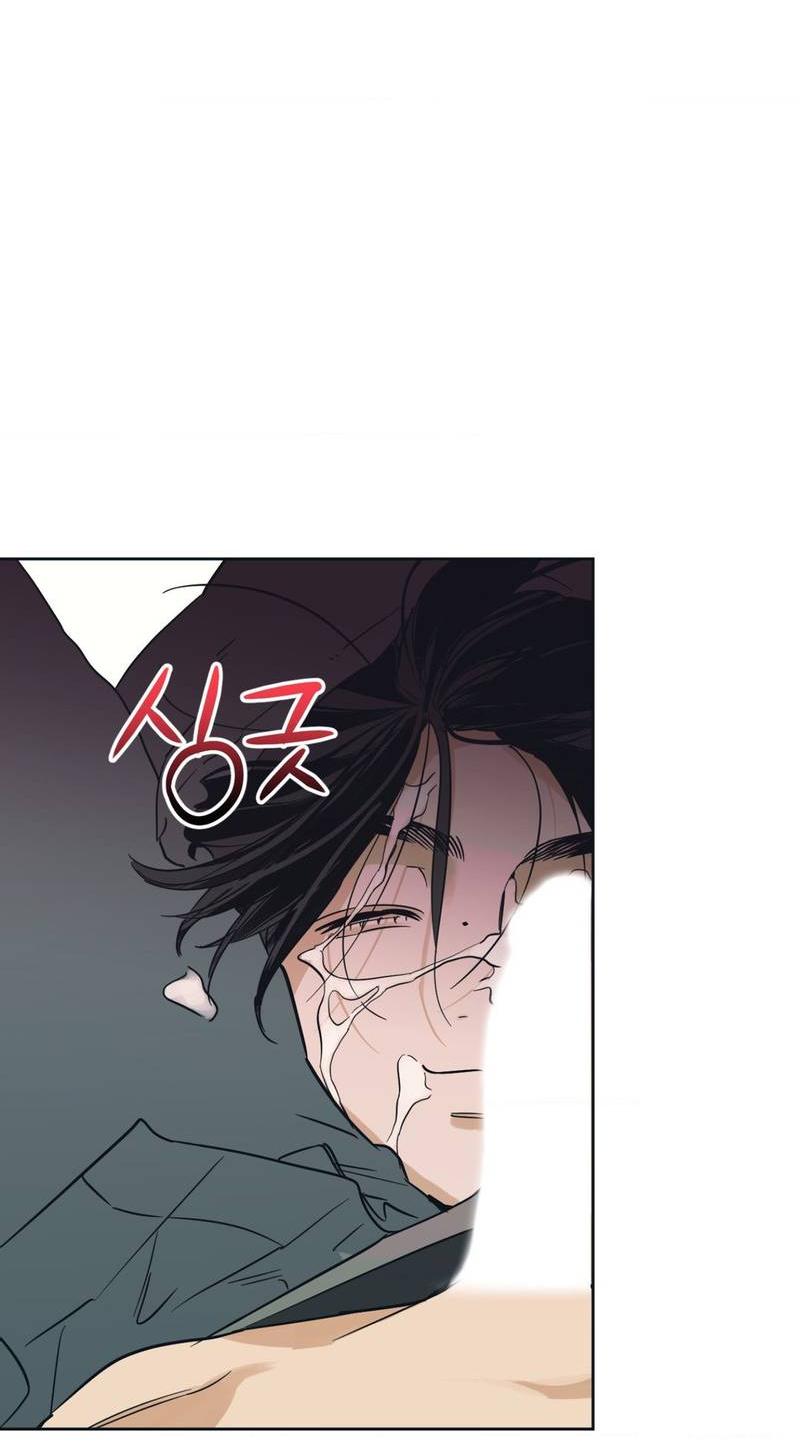 Манга Полная книга - Глава 5 Страница 68