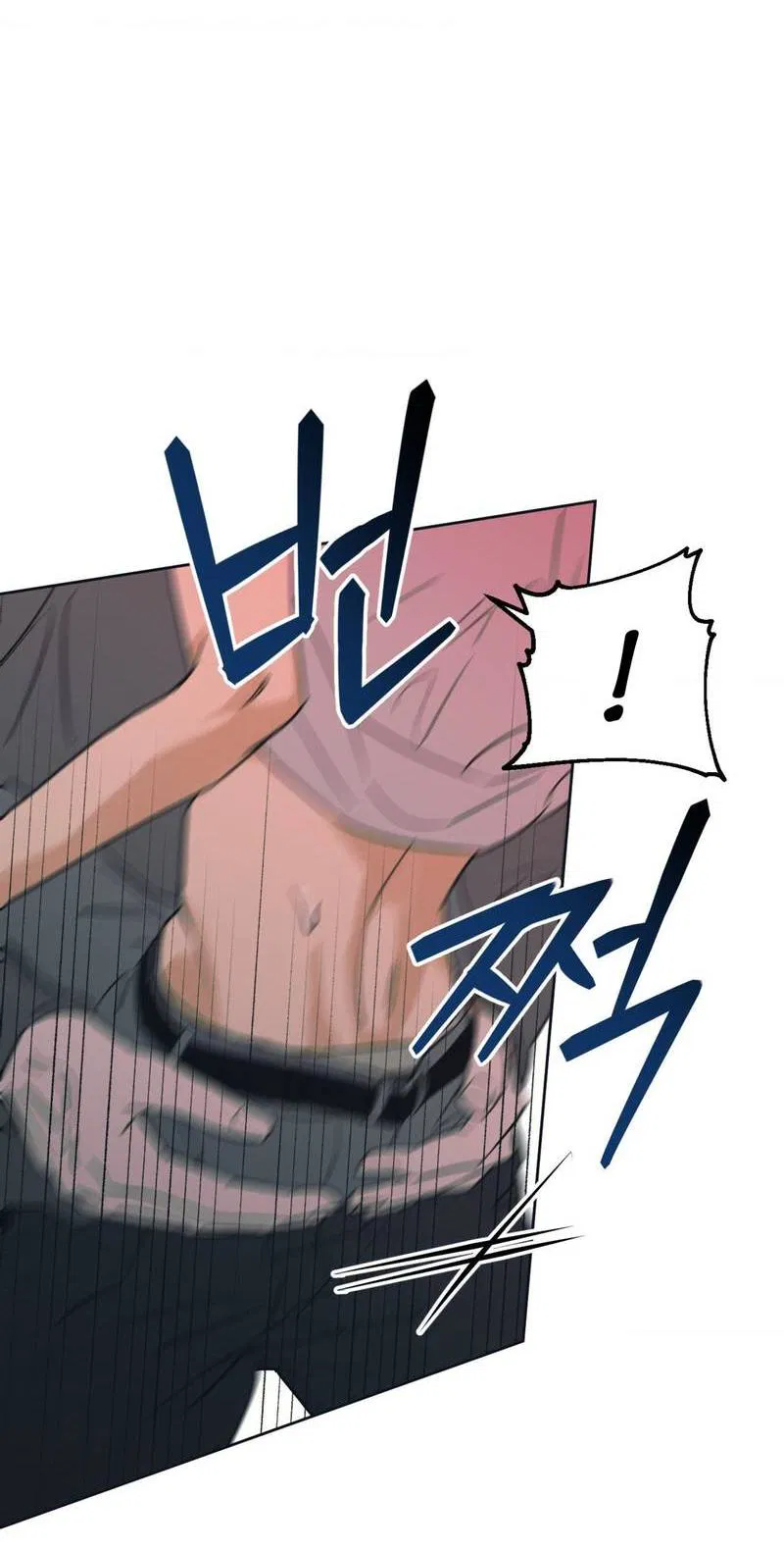 Манга Полная книга - Глава 5 Страница 49