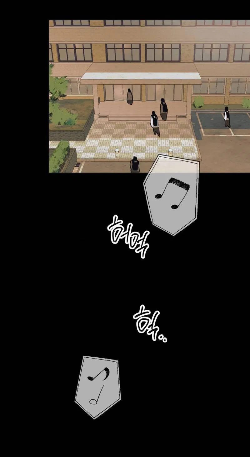 Манга Полная книга - Глава 4 Страница 12