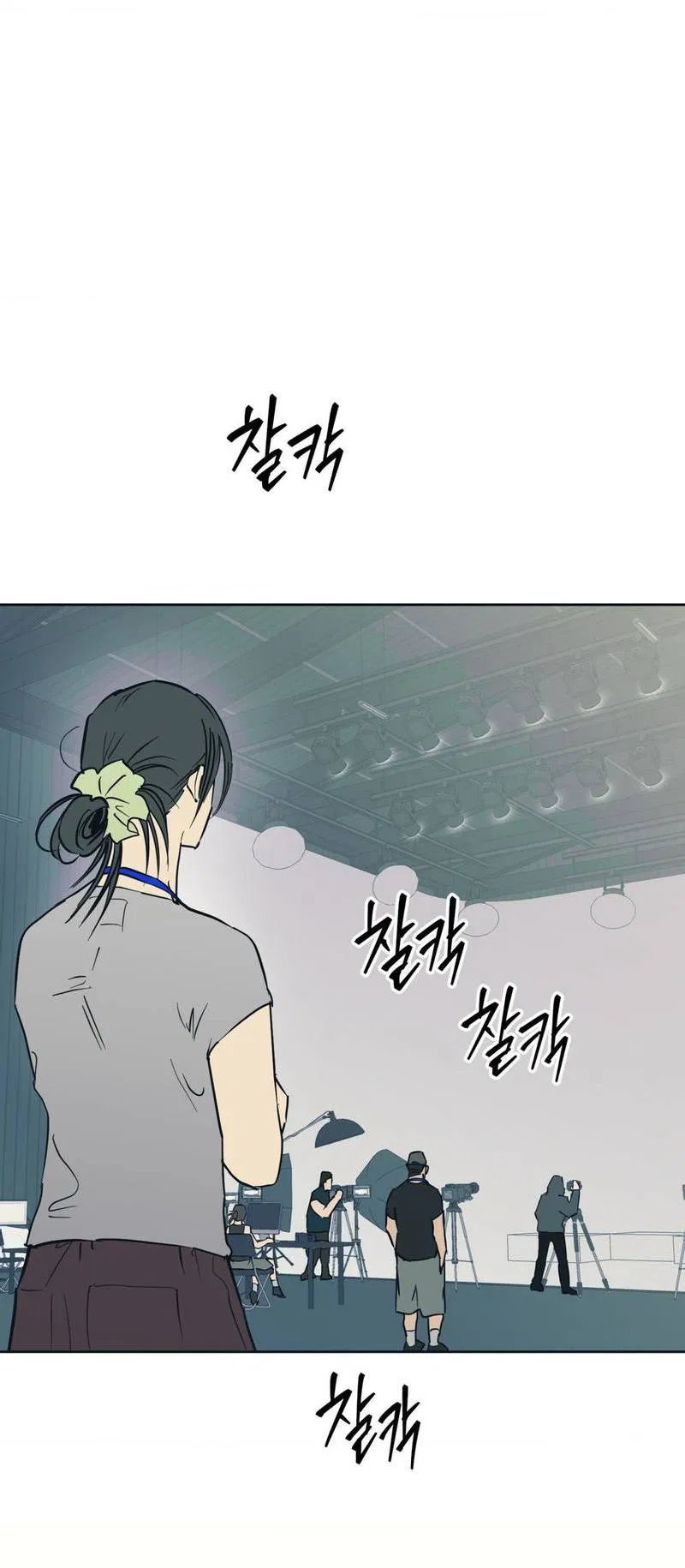 Манга Полная книга - Глава 4 Страница 70