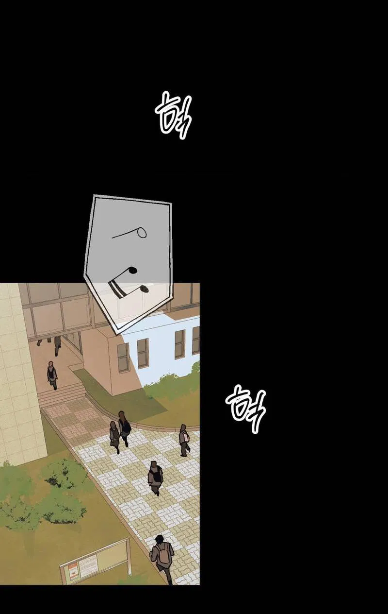 Манга Полная книга - Глава 4 Страница 11