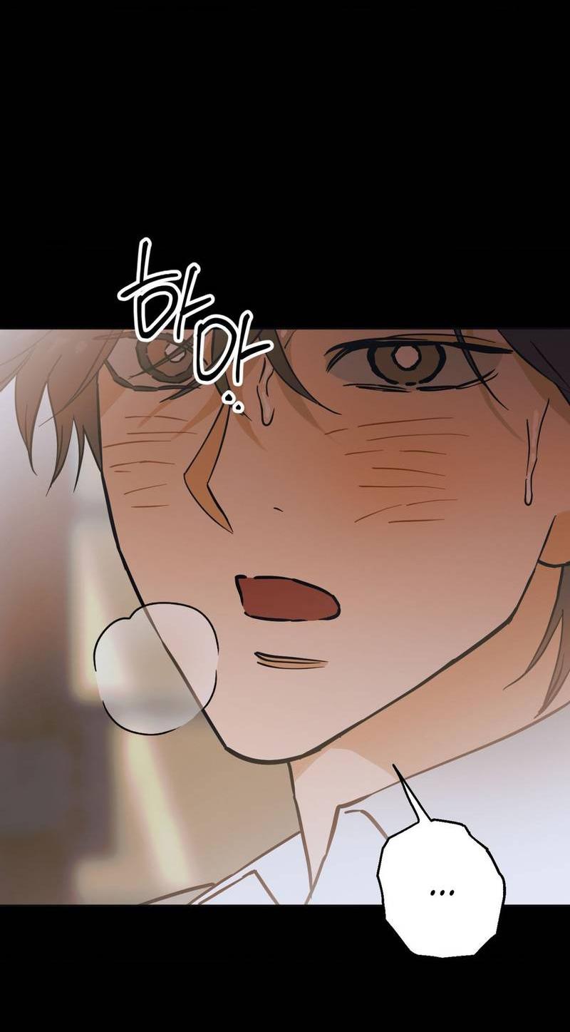 Манга Полная книга - Глава 4 Страница 19