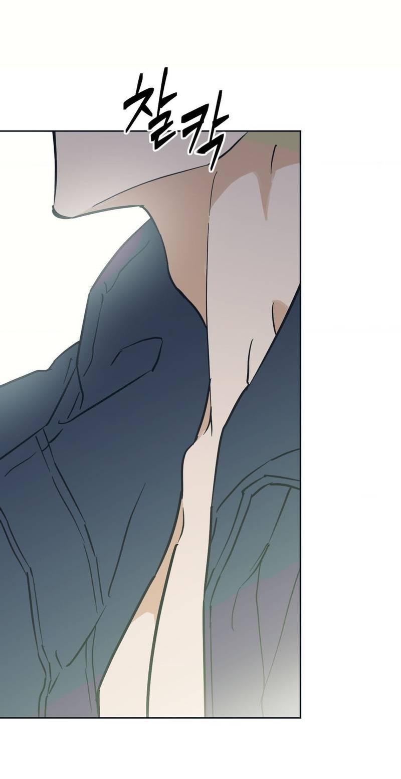 Манга Полная книга - Глава 4 Страница 73