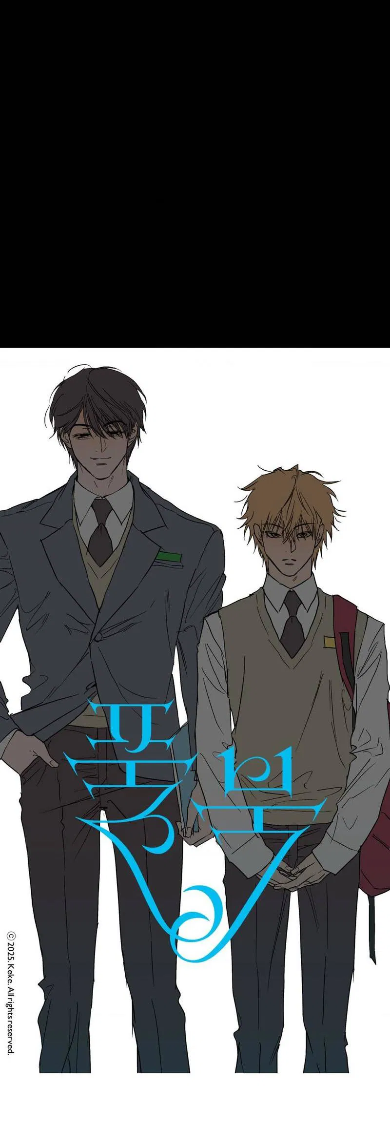 Манга Полная книга - Глава 4 Страница 49