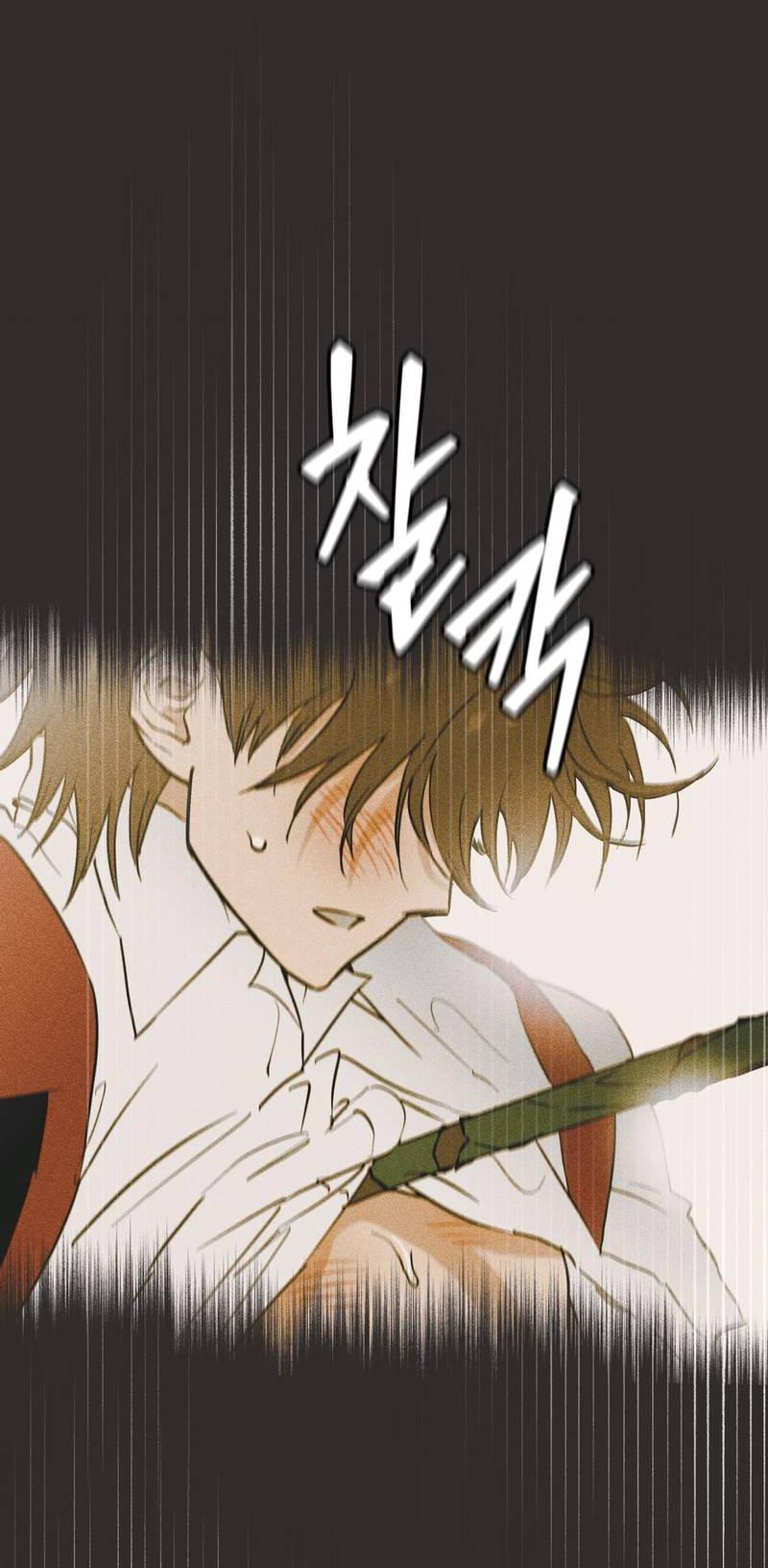 Манга Полная книга - Глава 4 Страница 3