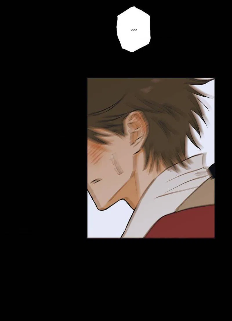 Манга Полная книга - Глава 4 Страница 46